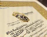 Sijil Halal JAKIM